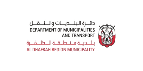 Department of Municipalities and Transport — Al Dhafra Region Municipality