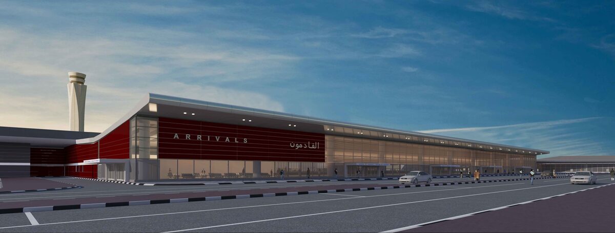 Al Maktoum Terminal (DWC)